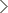 process arrow
